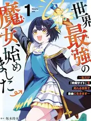 声生不息 四虎影院永久网址综艺在线